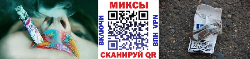 БУТИРАТ вода  KRAKEN ссылки  Пыть-Ях 