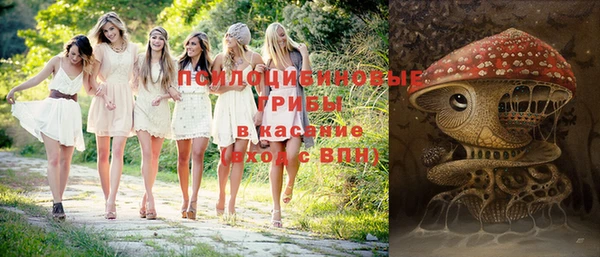 гашишное масло Баксан