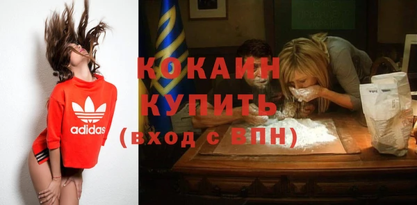 гашишное масло Баксан