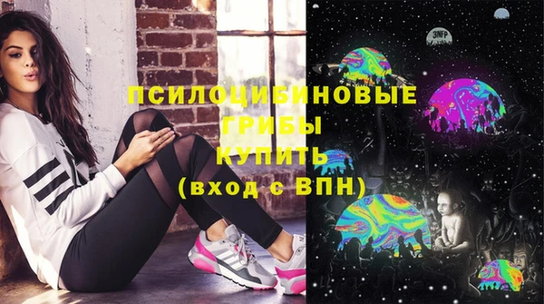 дистиллят марихуана Балабаново