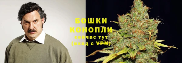гашишное масло Баксан