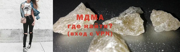 гашиш Аркадак