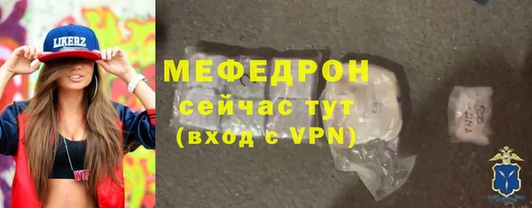 дистиллят марихуана Балабаново