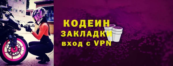 дистиллят марихуана Балабаново