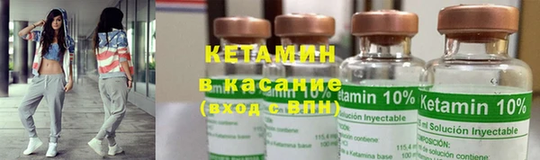 дистиллят марихуана Балабаново