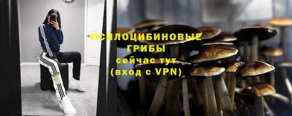 дистиллят марихуана Балабаново