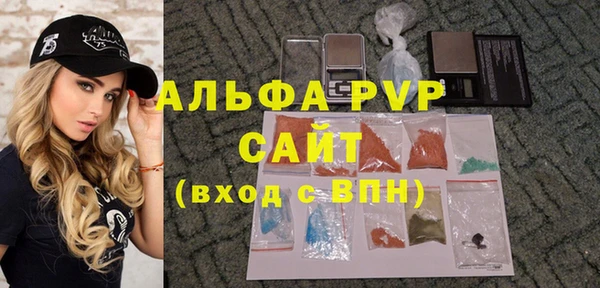 гашишное масло Баксан
