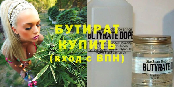 мдпв Балахна