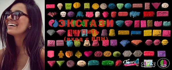 гашишное масло Баксан