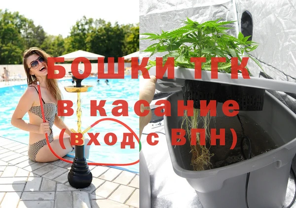 дистиллят марихуана Балабаново