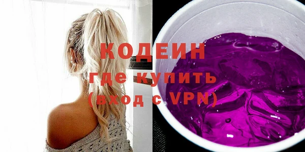 дистиллят марихуана Балабаново