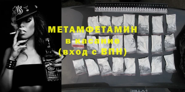 дистиллят марихуана Балабаново